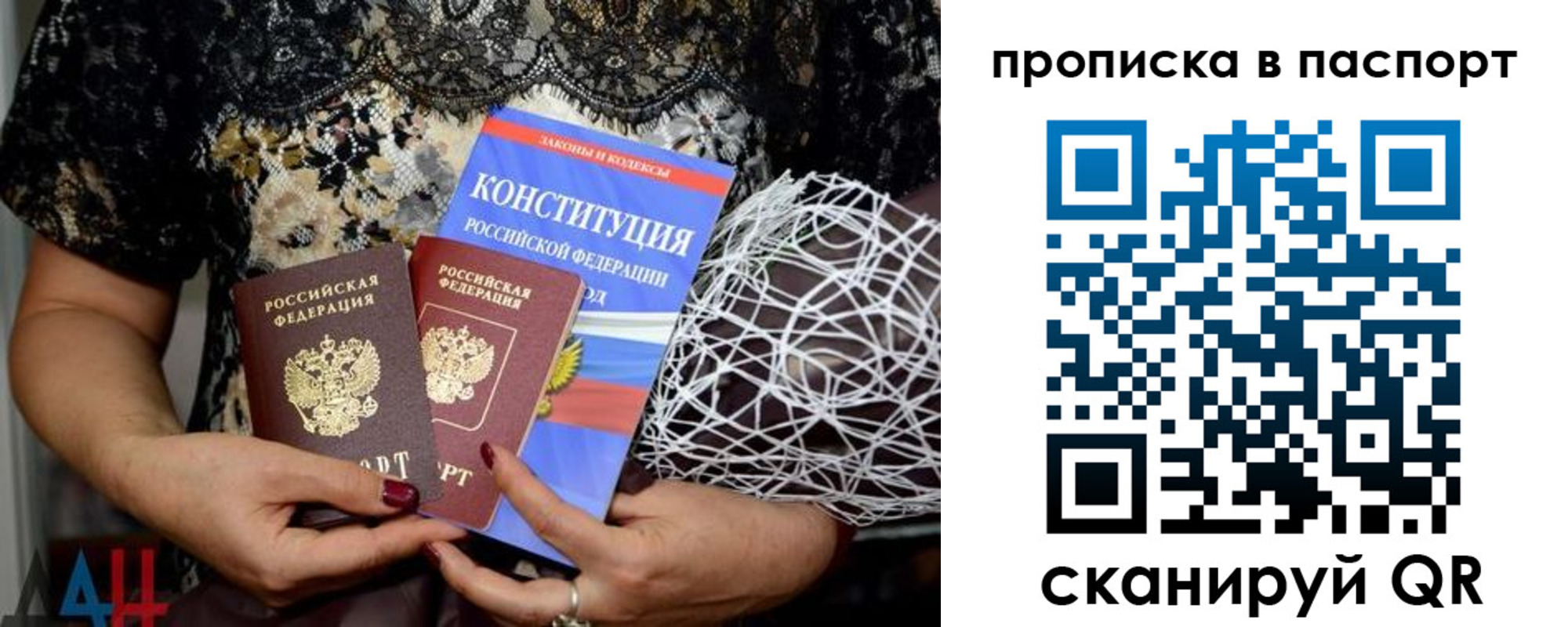 форма 3 в Александровске-Сахалинском