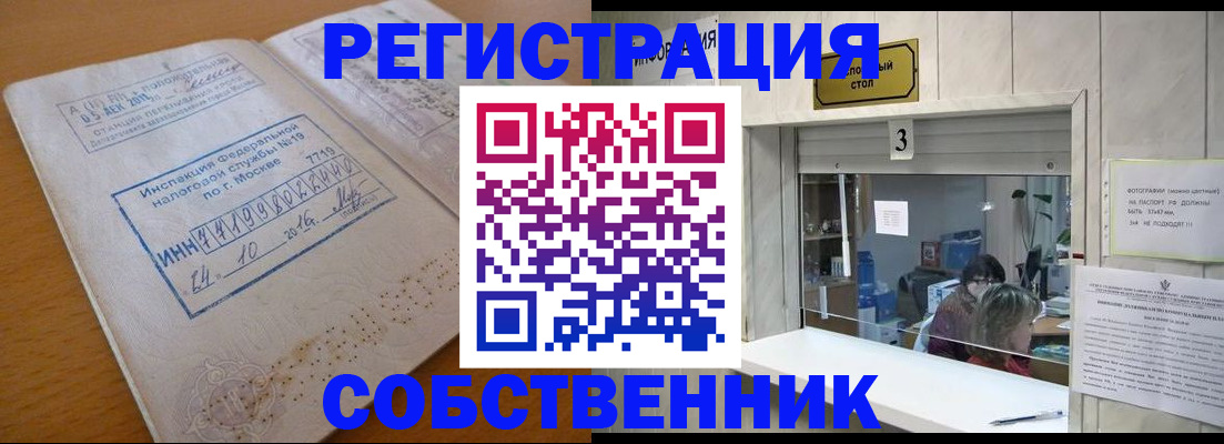 помощь с документами для детского сада в Александровске-Сахалинском